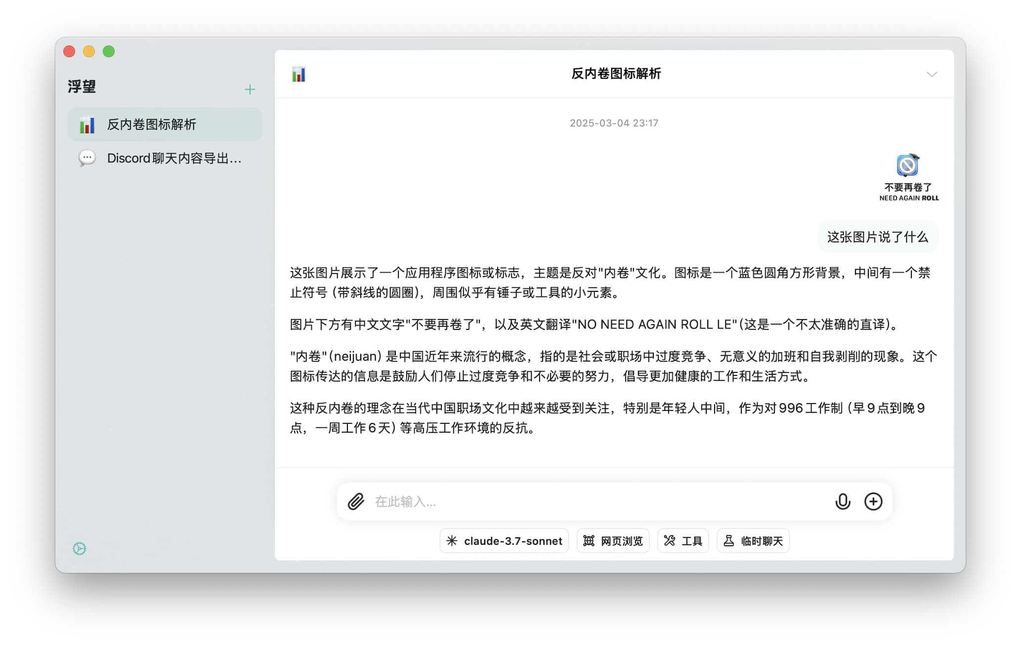 功能示例
